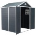 Сарай пластиковый Black Fox Modernist G 4,5м2 купить в Димитровграде