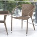 Комплект плетеной мебели AFINA из иск. ротанга T25B/Y137C-W56 Light Brown 2Pcs купить в Димитровграде