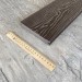 Террасная доска Latitudo Solid 150х21 Венге (Полнотелая) купить в Димитровграде