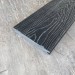 Террасная доска Latitudo Solid 150х21 Графит (Полнотелая) купить в Димитровграде