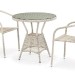 Комплект плетеной мебели AFINA из иск. ротанга T705ANT/Y137C-W85 Latte 2Pcs купить в Димитровграде