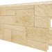 Фасадная панель VOX Sandstone (Сандстоун) кремовый купить в Димитровграде