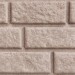 Сайдинг BRICKHOUSE белый купить в Димитровграде