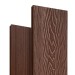 Террасная доска Latitudo Solid 150х21 Каштан (Полнотелая) купить в Димитровграде