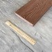 Террасная доска Latitudo Solid 150х21 Каштан (Полнотелая) купить в Димитровграде