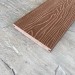 Террасная доска Latitudo Solid 150х21 Каштан (Полнотелая) купить в Димитровграде