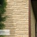Фасадная панель Ю-пласт Стоун Хаус S-Lock Таганай речной купить в Димитровграде