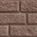 Сайдинг BRICKHOUSE коричневый купить в Димитровграде