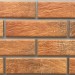 Фасадная Термопанели Аляска Loft Brick Curry купить в Димитровграде
