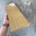 Террасная доска Latitudo Solid 150х21 Орех (Полнотелая) купить в Димитровграде