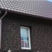 Фасадная панель Альта-Профиль, Бутовый Камень, Датский купить в Димитровграде