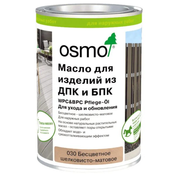 Масло для ДПК (OSMO) Бесцветное купить в Димитровграде