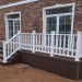Перила ДПК GardenParkett Белый купить в Димитровграде
