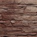 Фасадная панель FineBer, Скала, Желто-коричневый купить в Димитровграде