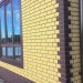 Фасадная панель Альта-Профиль, Кирпич Клинкерный, Желтый купить в Димитровграде