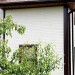 Фасадная панель Grand Line Сланец бежевый купить в Димитровграде