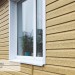 Сайдинг Ю-Пласт TIMBERBLOCK Кедр (Тимберблок), Кедр Янтарный купить в Димитровграде